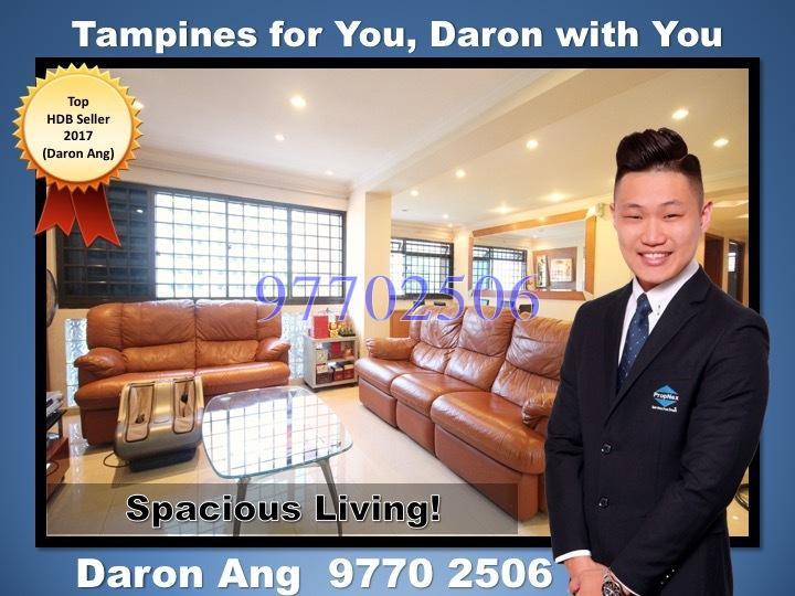 Tampines Street 72 thumbnail photo